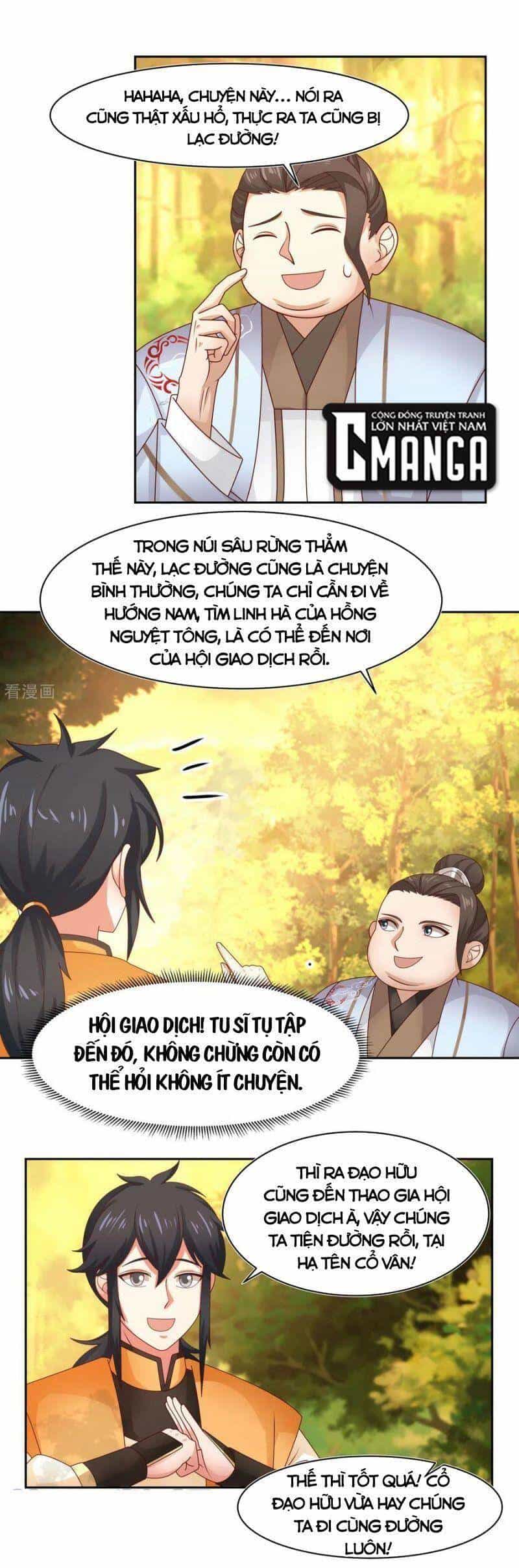 Hỗn Độn Đan Thần - Chương 239 - ảnh 7