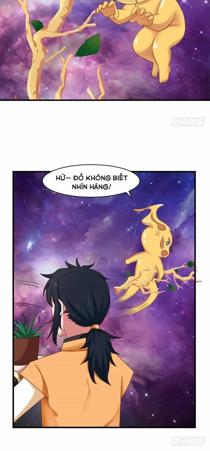 Hỗn Độn Đan Thần - Chương 24 - ảnh 14