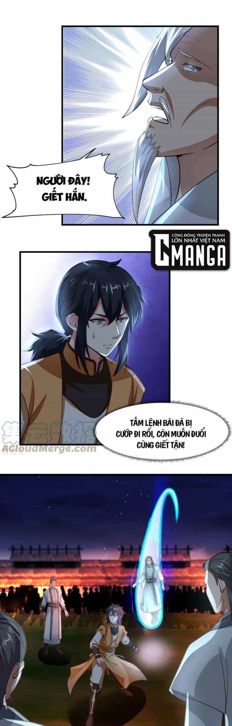 Hỗn Độn Đan Thần - Chương 241 - ảnh 10