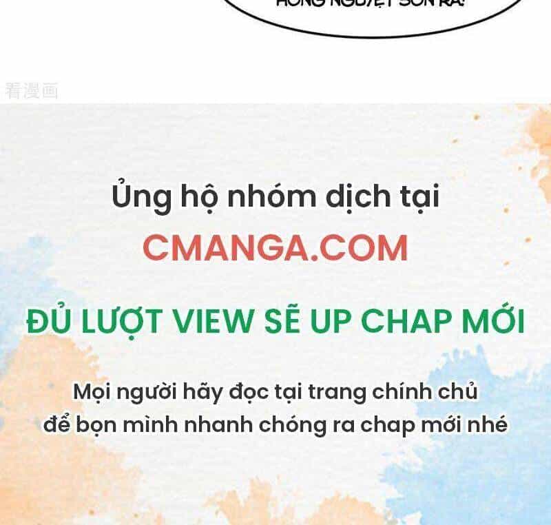 Hỗn Độn Đan Thần - Chương 241 - ảnh 14