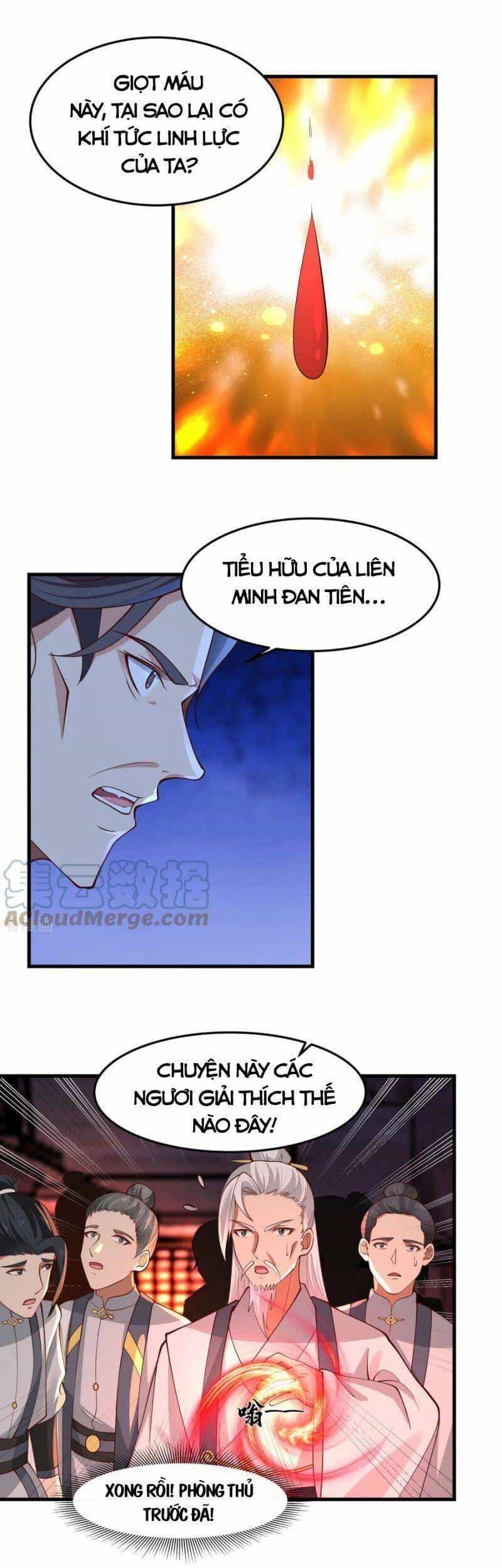 Hỗn Độn Đan Thần - Chương 242 - ảnh 6