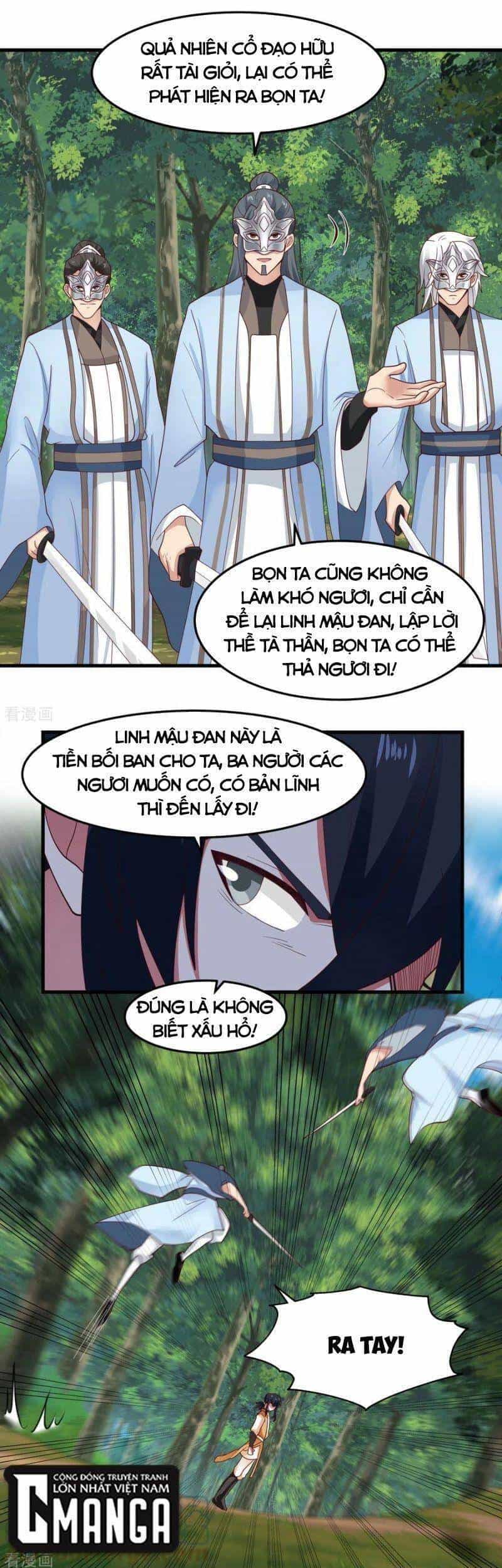 Hỗn Độn Đan Thần - Chương 243 - ảnh 14