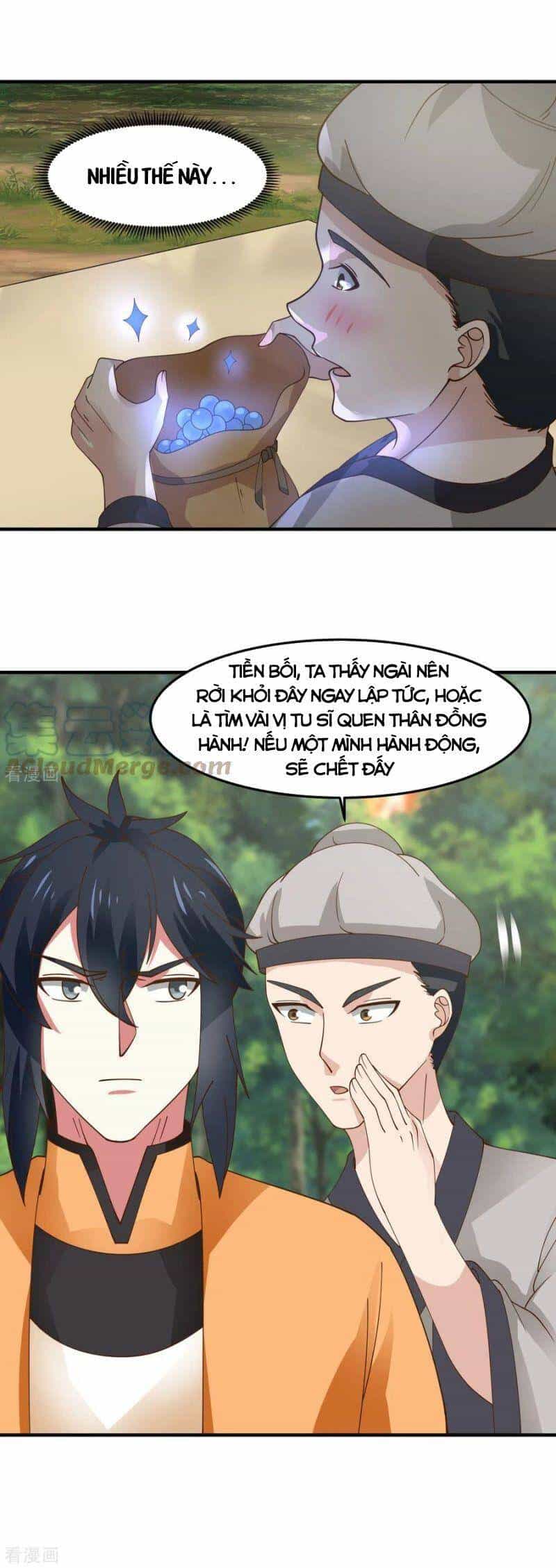 Hỗn Độn Đan Thần - Chương 244 - ảnh 10