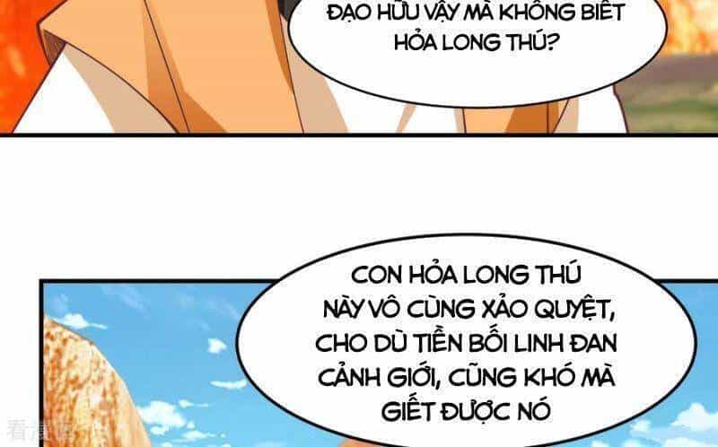 Hỗn Độn Đan Thần - Chương 245 - ảnh 4