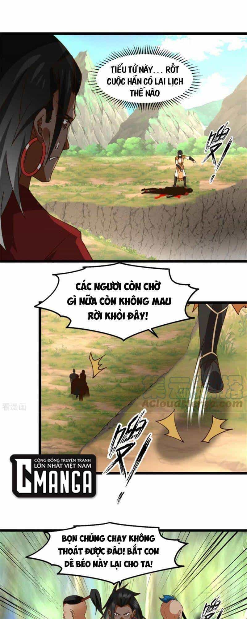 Hỗn Độn Đan Thần - Chương 246 - ảnh 1