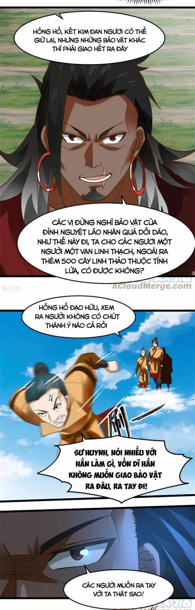 Hỗn Độn Đan Thần - Chương 247 - ảnh 3