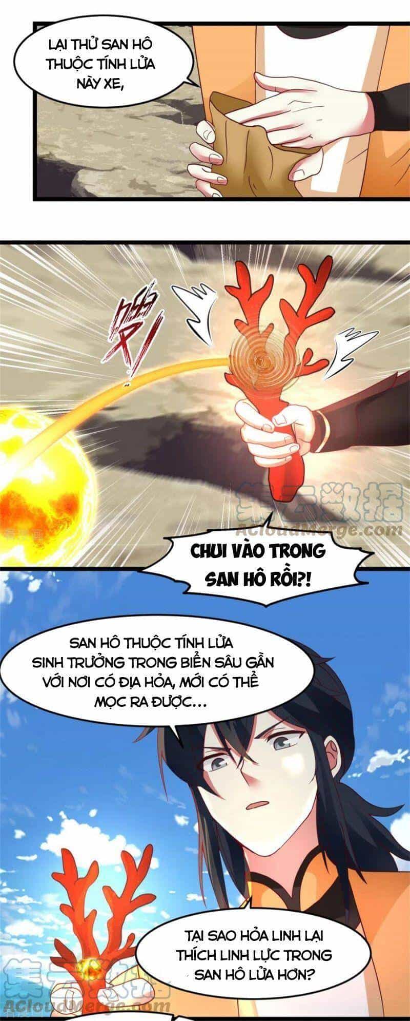 Hỗn Độn Đan Thần - Chương 249 - ảnh 3