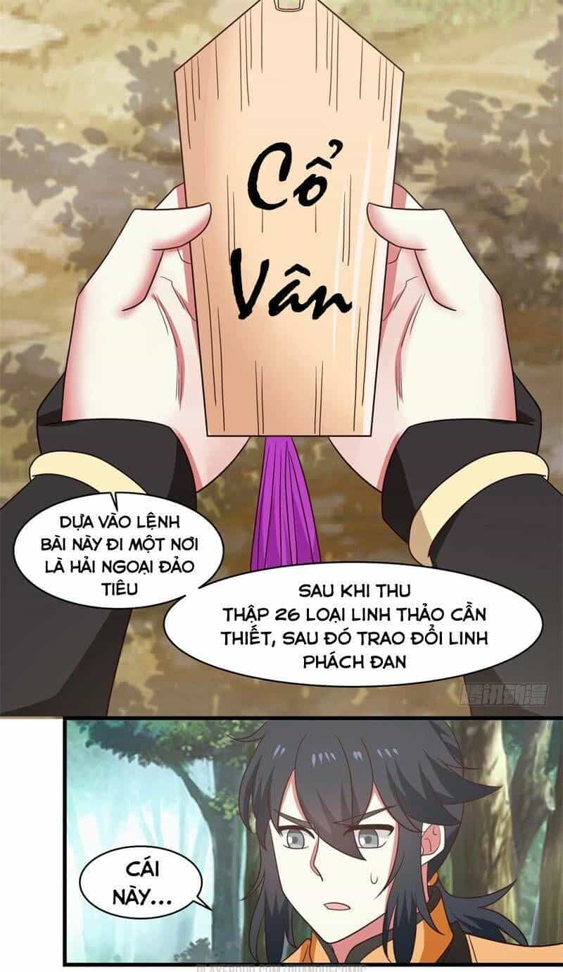 Hỗn Độn Đan Thần - Chương 25 - ảnh 15