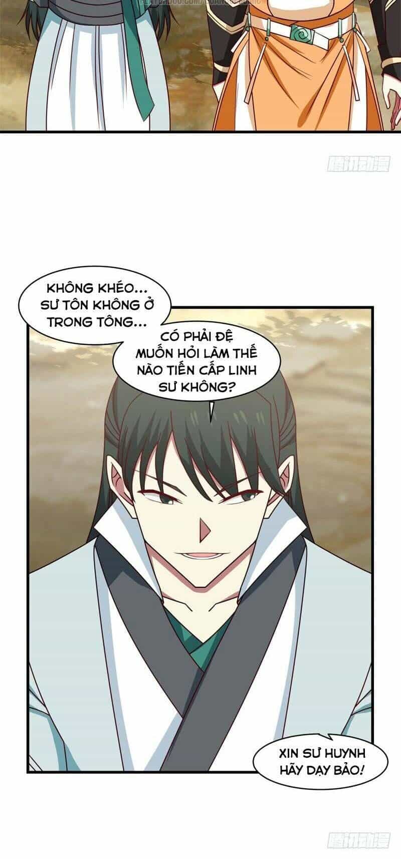 Hỗn Độn Đan Thần - Chương 25 - ảnh 6