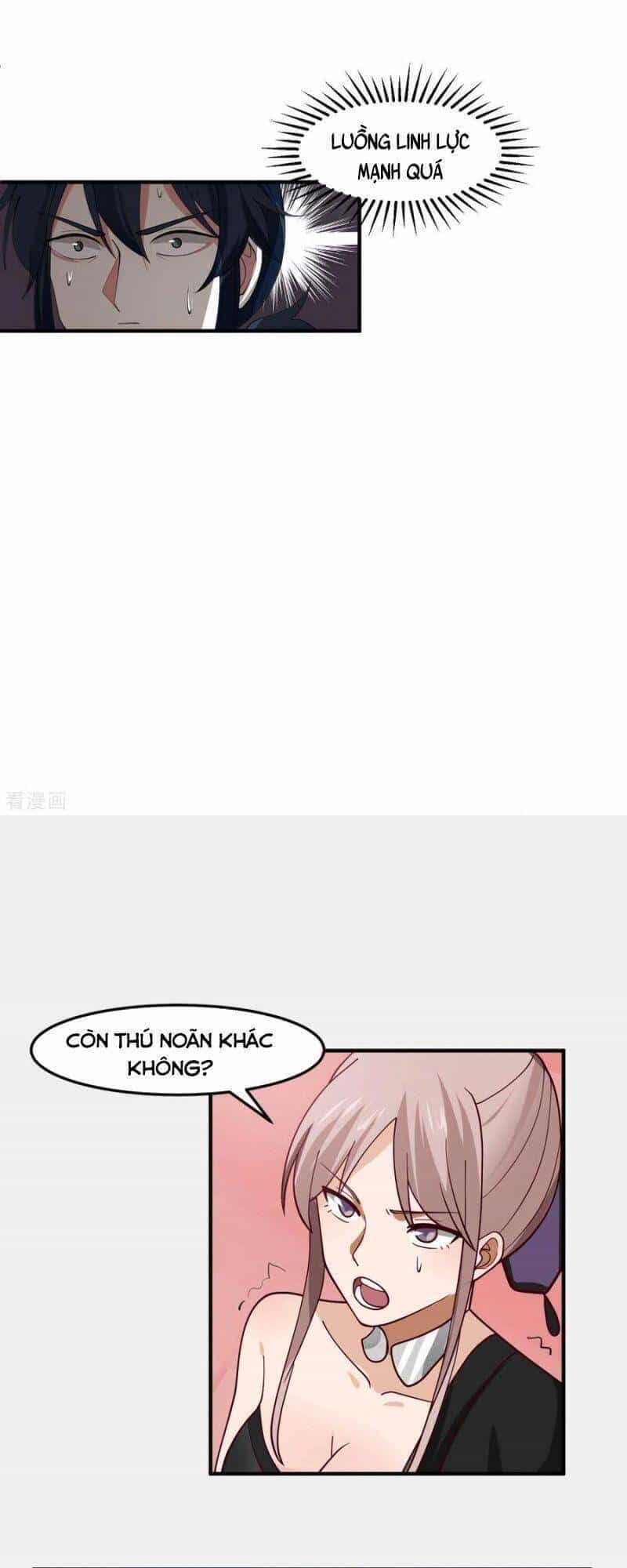 Hỗn Độn Đan Thần - Chương 254 - ảnh 11