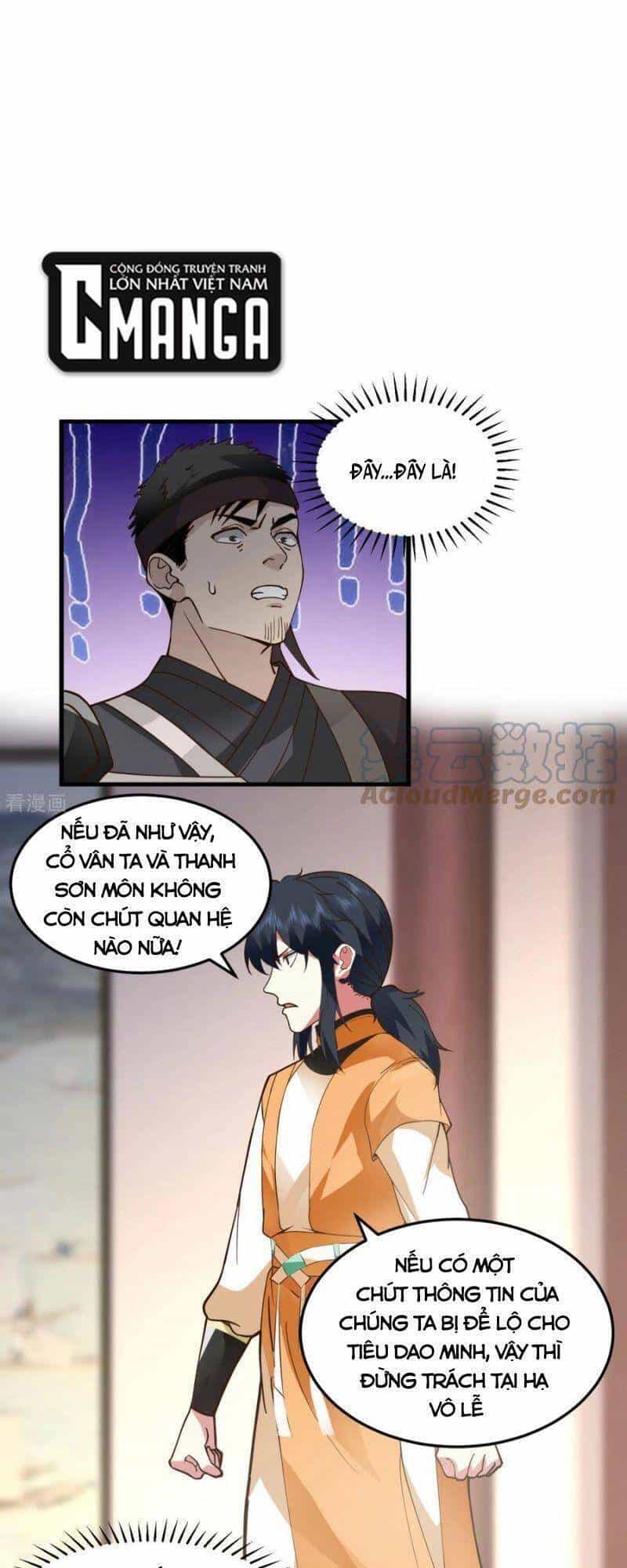 Hỗn Độn Đan Thần - Chương 260 - ảnh 1