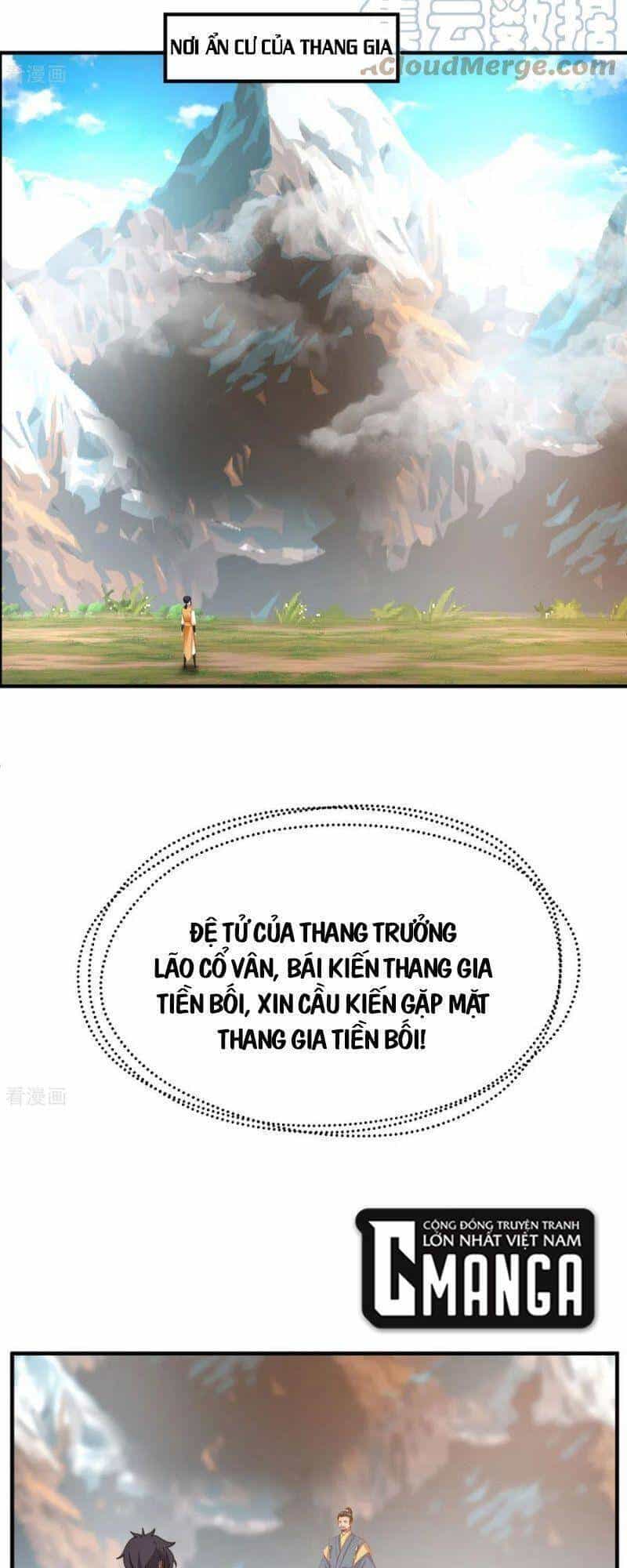 Hỗn Độn Đan Thần - Chương 260 - ảnh 11