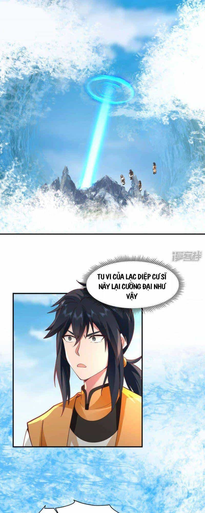 Hỗn Độn Đan Thần - Chương 268 - ảnh 7