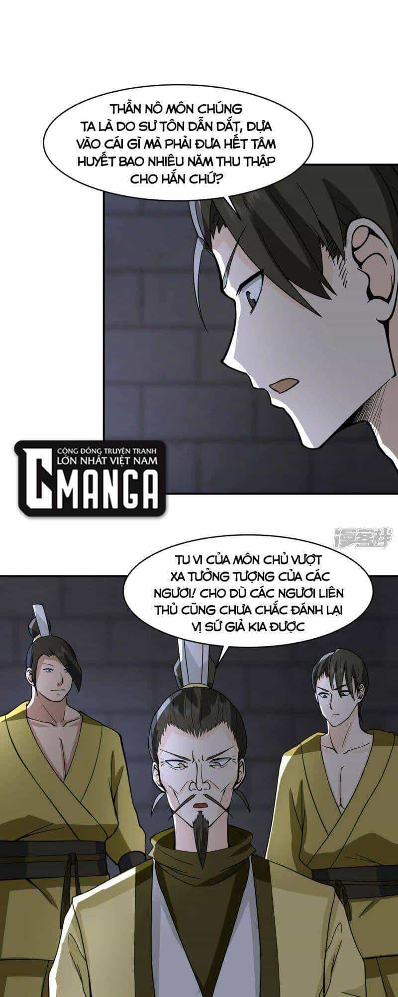 Hỗn Độn Đan Thần - Chương 272 - ảnh 13