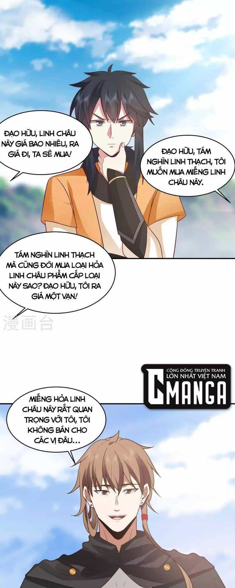Hỗn Độn Đan Thần - Chương 273 - ảnh 13