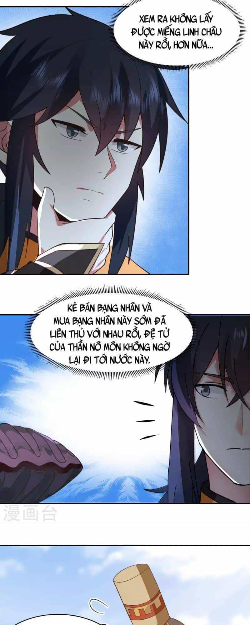 Hỗn Độn Đan Thần - Chương 273 - ảnh 15