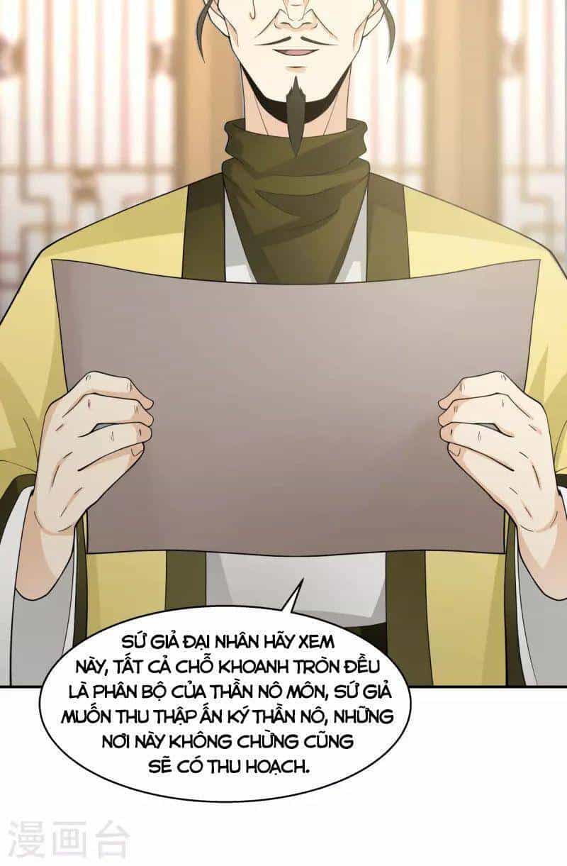 Hỗn Độn Đan Thần - Chương 273 - ảnh 6