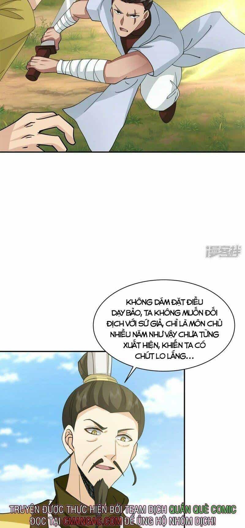 Hỗn Độn Đan Thần - Chương 277 - ảnh 15