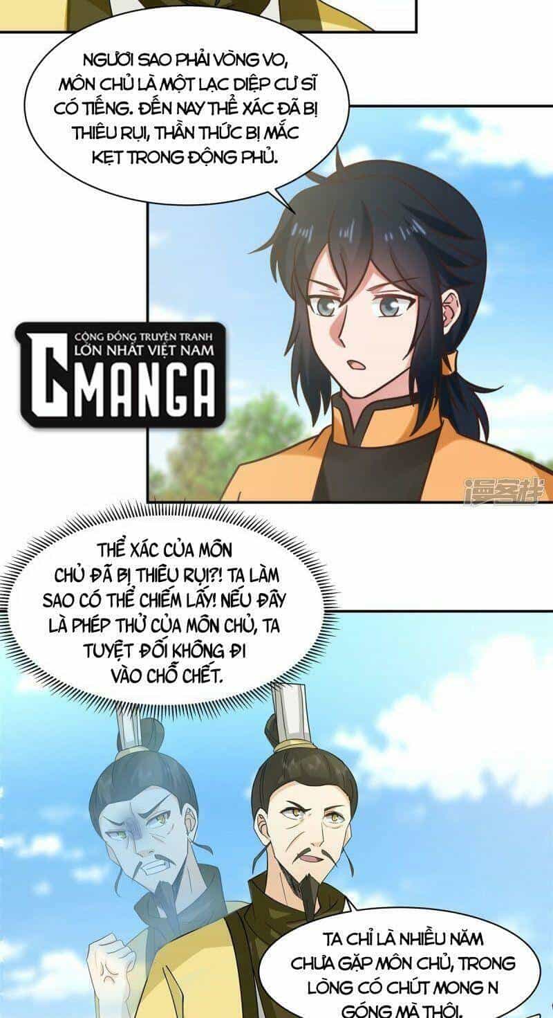 Hỗn Độn Đan Thần - Chương 277 - ảnh 16