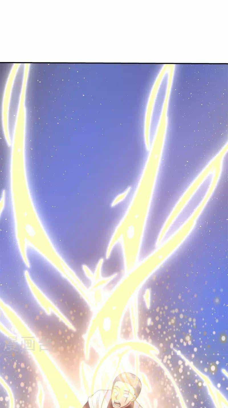 Hỗn Độn Đan Thần - Chương 278 - ảnh 11
