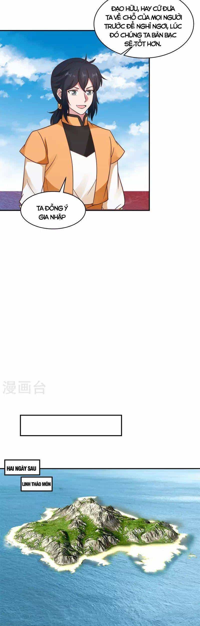 Hỗn Độn Đan Thần - Chương 283 - ảnh 10