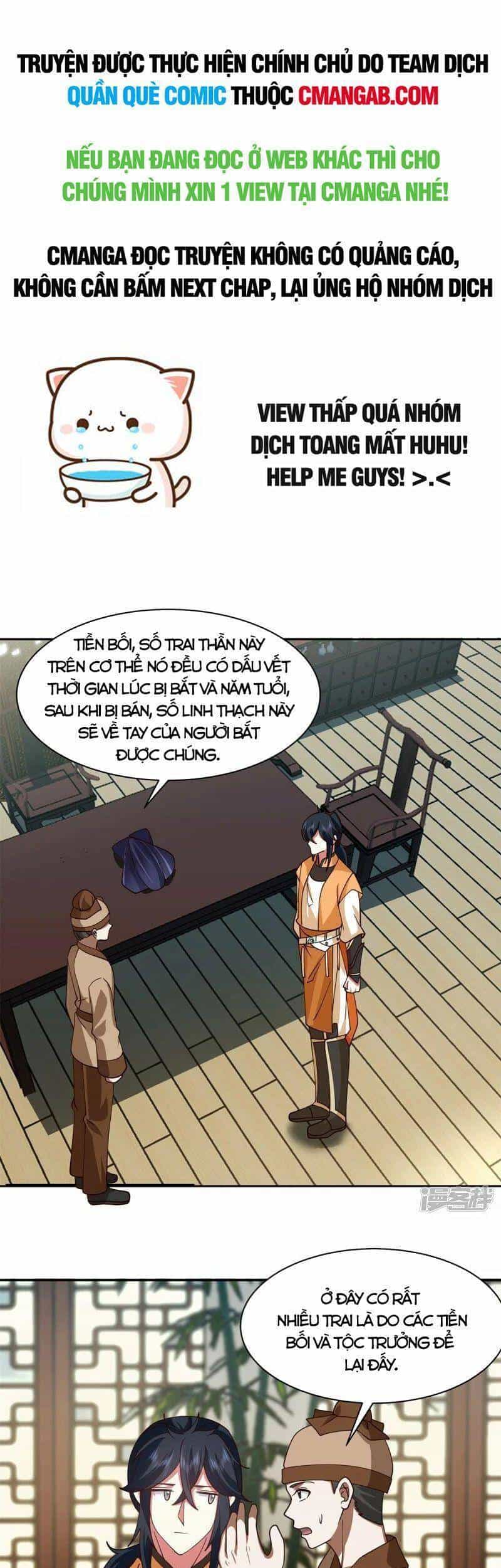 Hỗn Độn Đan Thần - Chương 286 - ảnh 1