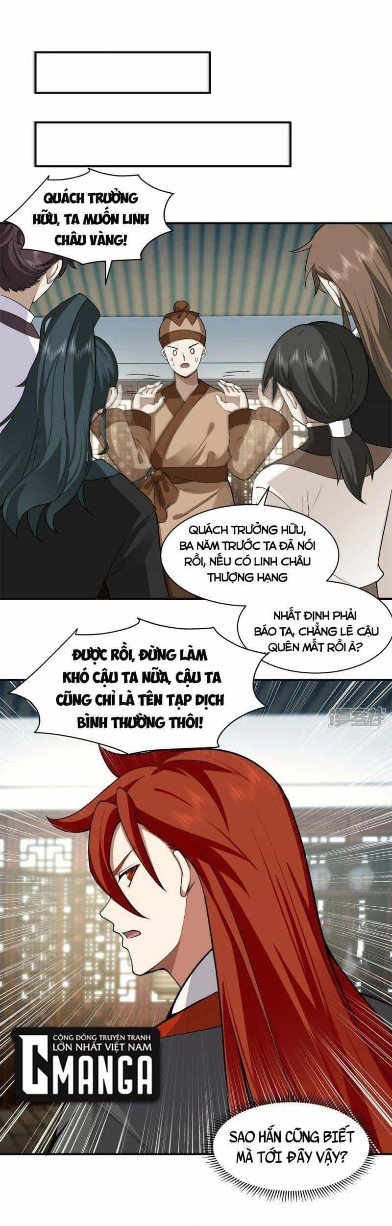 Hỗn Độn Đan Thần - Chương 286 - ảnh 12