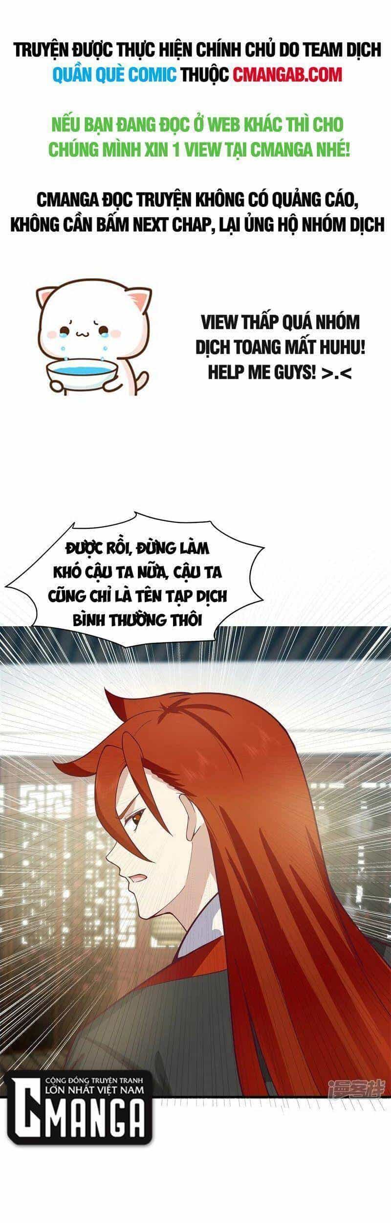 Hỗn Độn Đan Thần - Chương 287 - ảnh 1