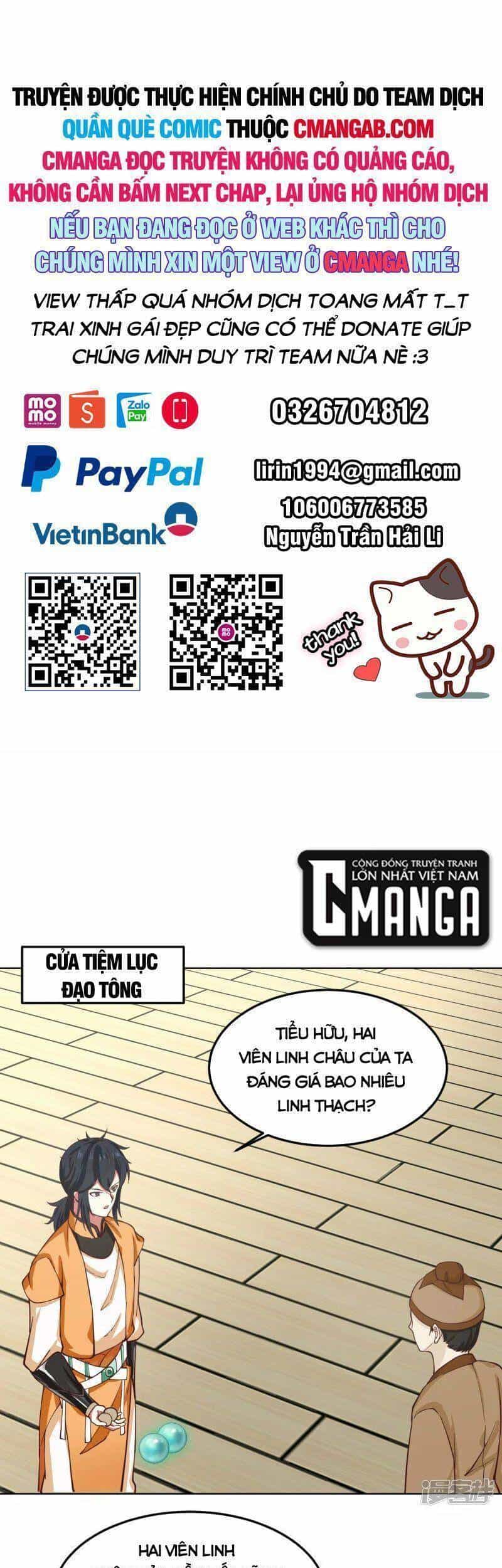 Hỗn Độn Đan Thần - Chương 289 - ảnh 1