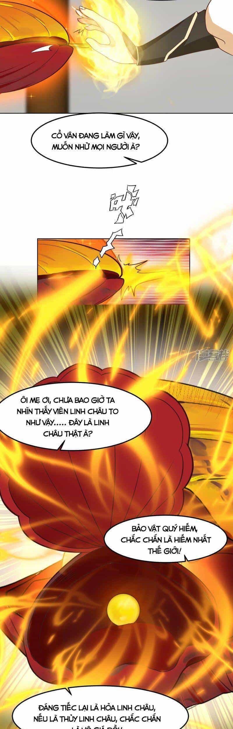 Hỗn Độn Đan Thần - Chương 289 - ảnh 11