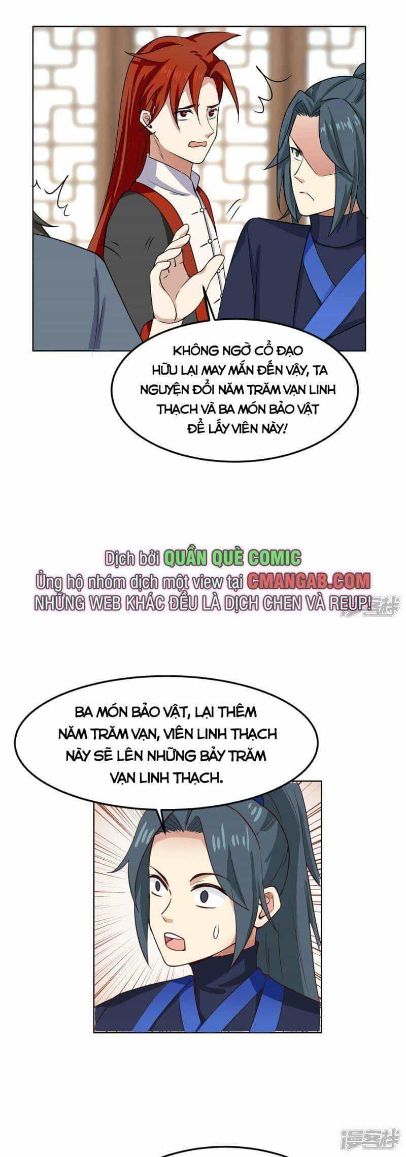 Hỗn Độn Đan Thần - Chương 289 - ảnh 15