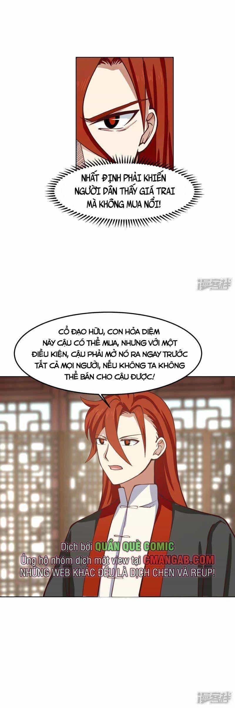 Hỗn Độn Đan Thần - Chương 289 - ảnh 6