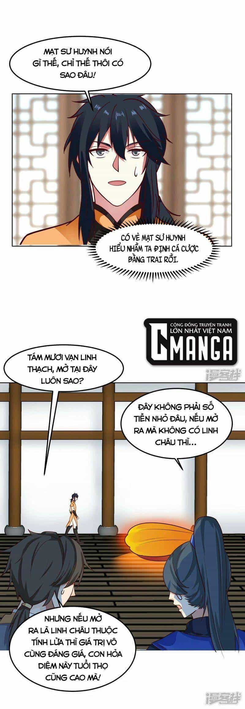 Hỗn Độn Đan Thần - Chương 289 - ảnh 7