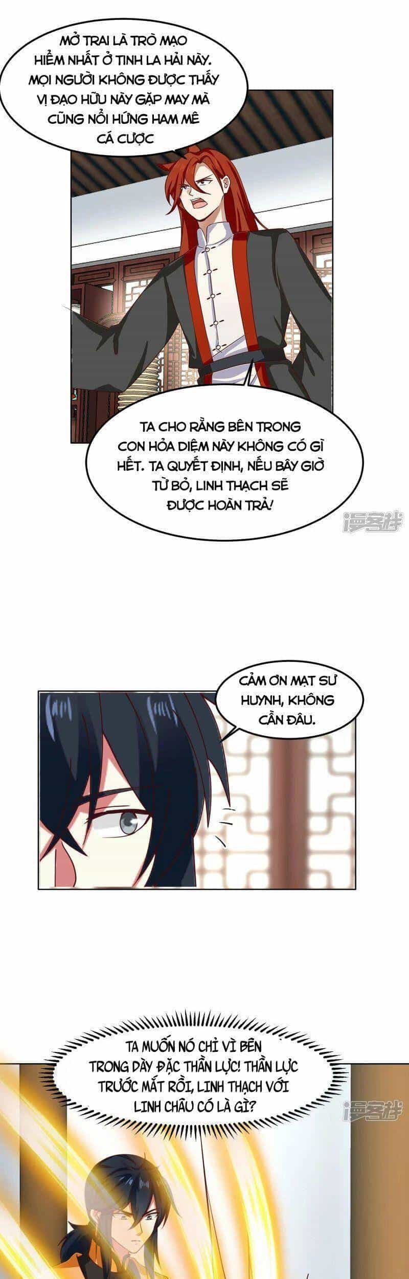 Hỗn Độn Đan Thần - Chương 289 - ảnh 8