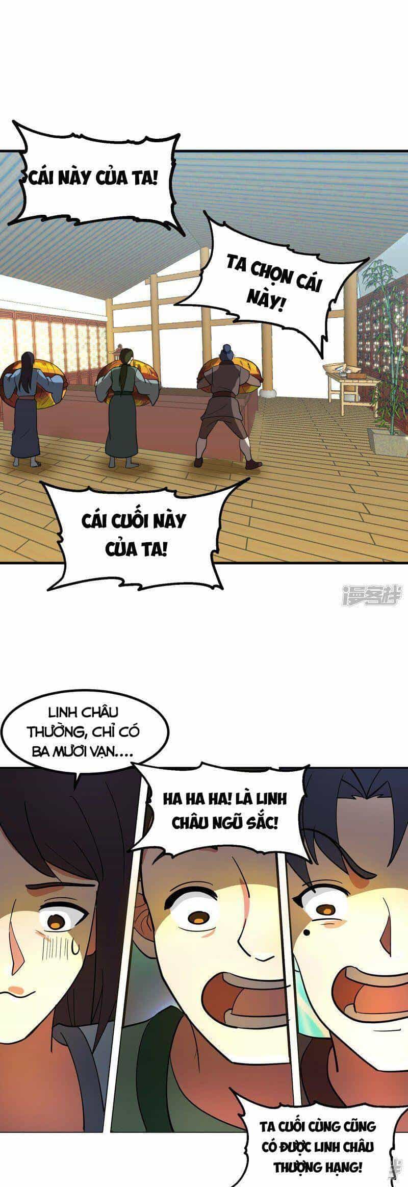 Hỗn Độn Đan Thần - Chương 290 - ảnh 10
