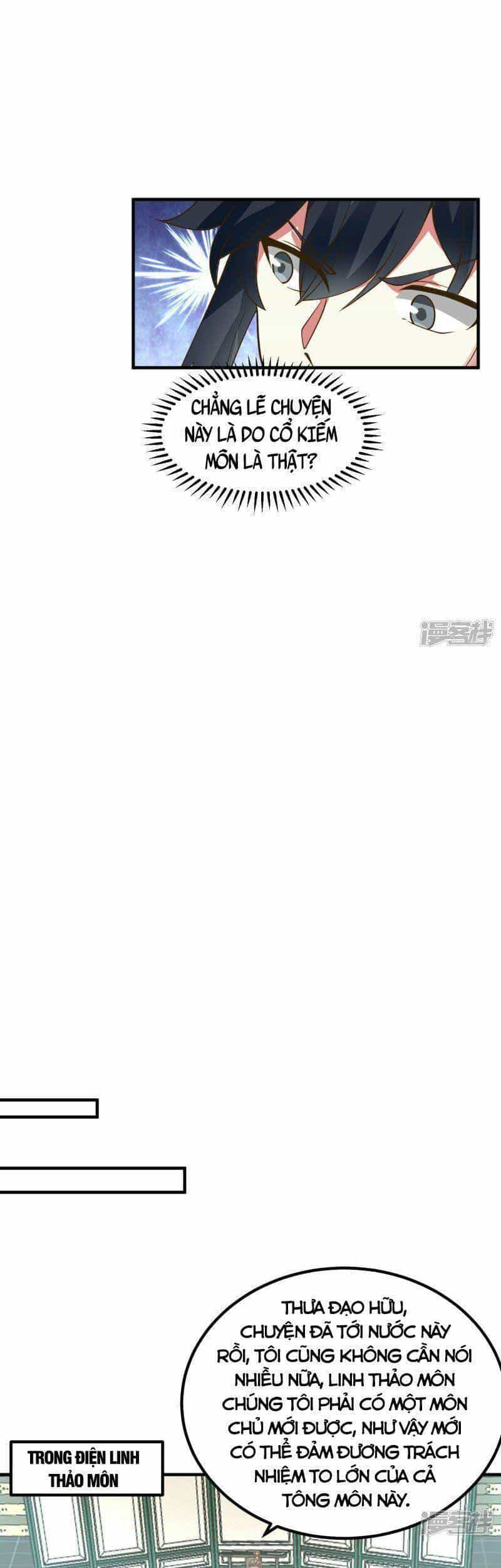 Hỗn Độn Đan Thần - Chương 291 - ảnh 12