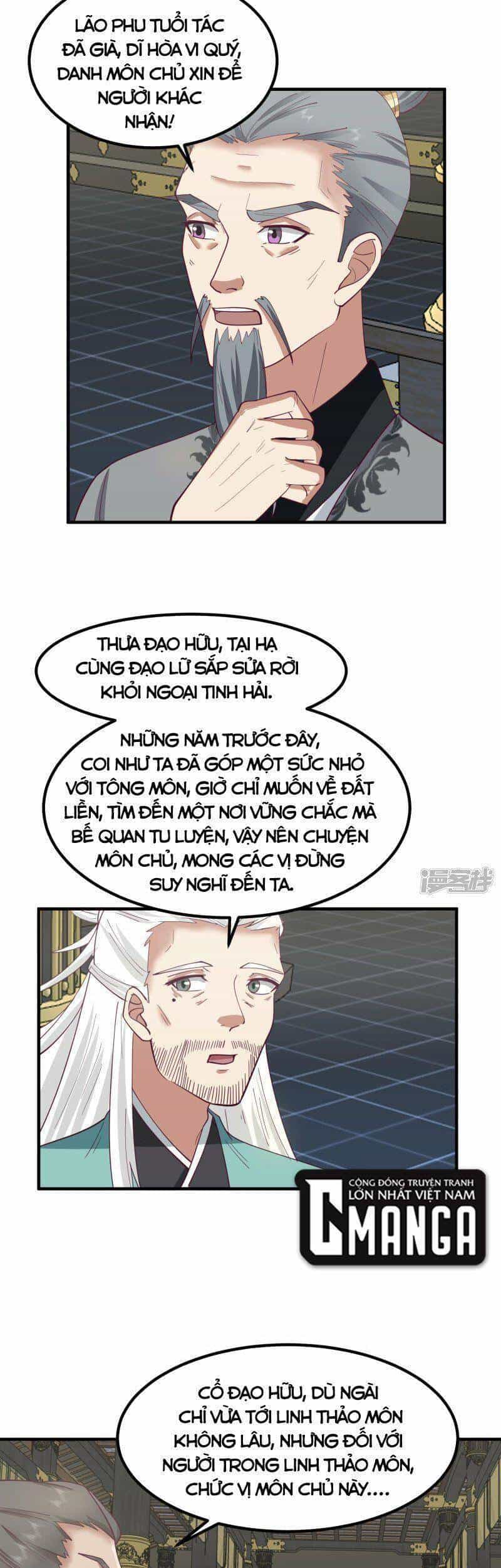Hỗn Độn Đan Thần - Chương 291 - ảnh 14