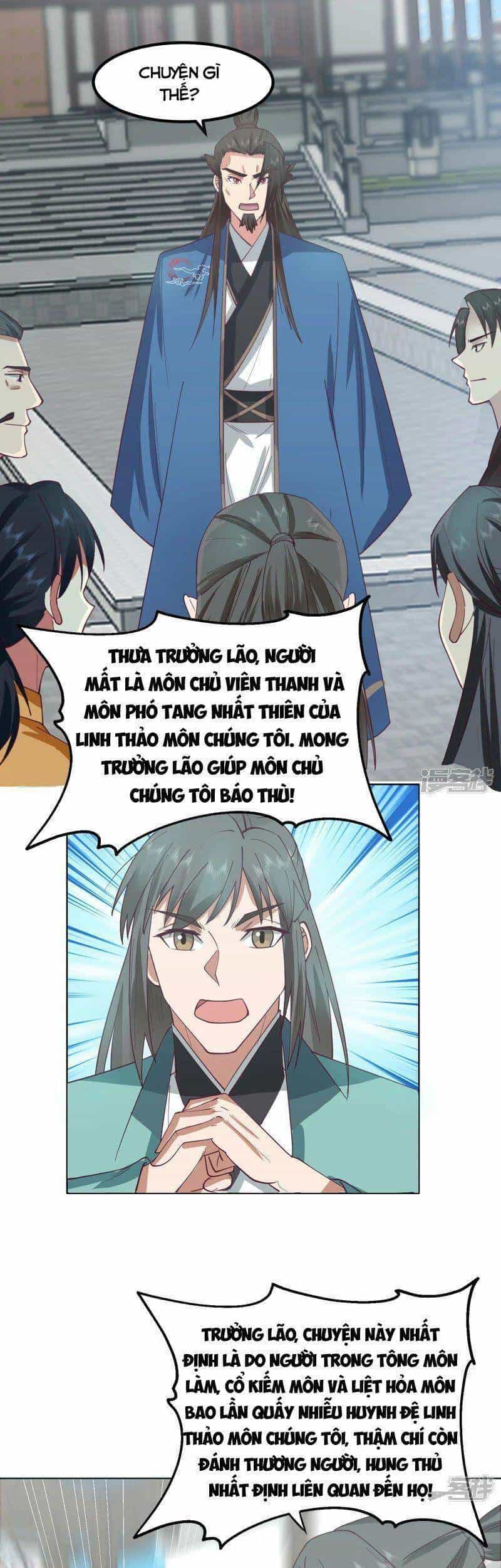 Hỗn Độn Đan Thần - Chương 291 - ảnh 8