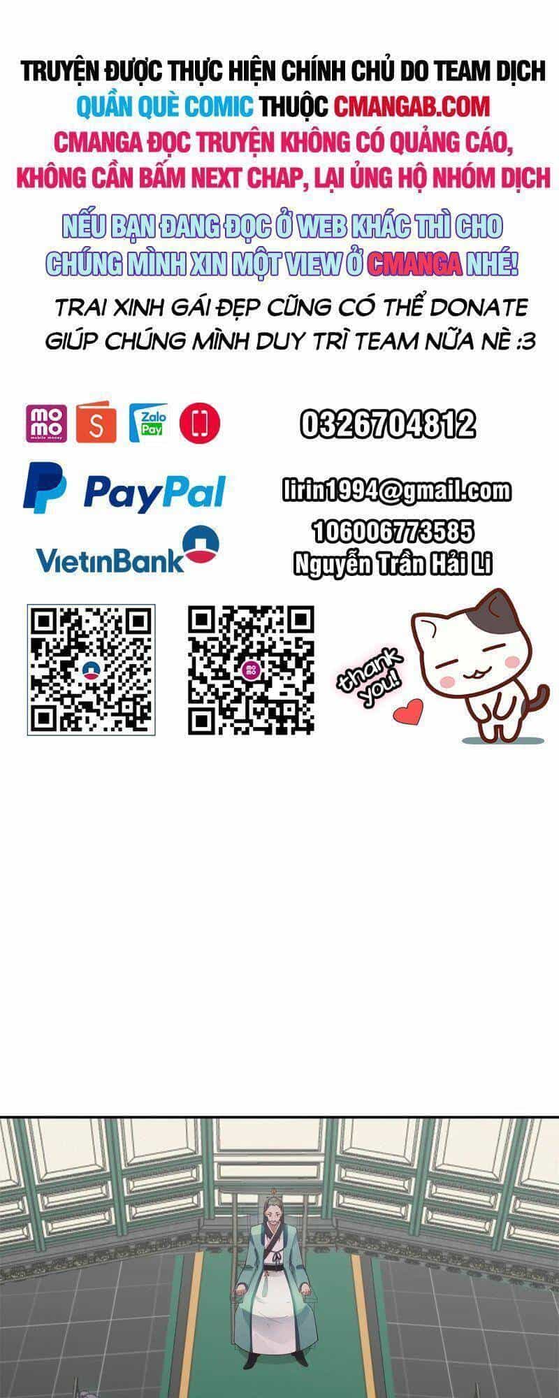 Hỗn Độn Đan Thần - Chương 292 - ảnh 1
