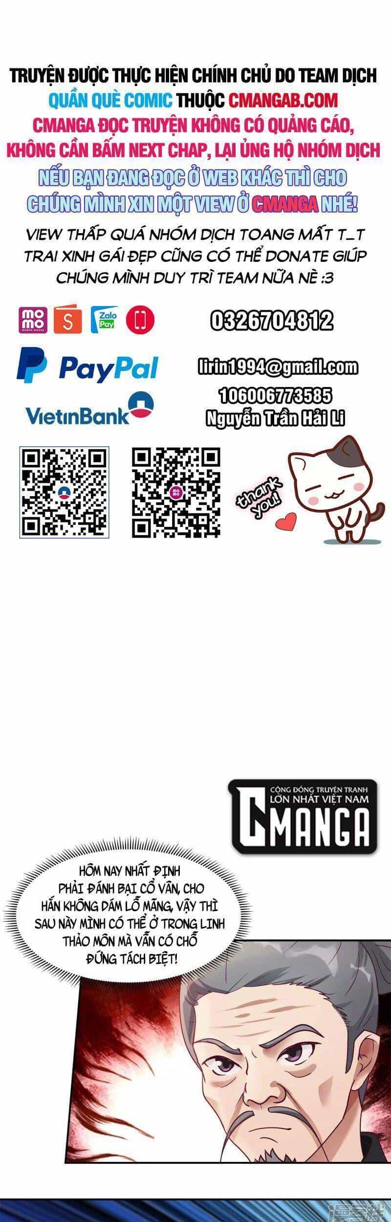 Hỗn Độn Đan Thần - Chương 293 - ảnh 1