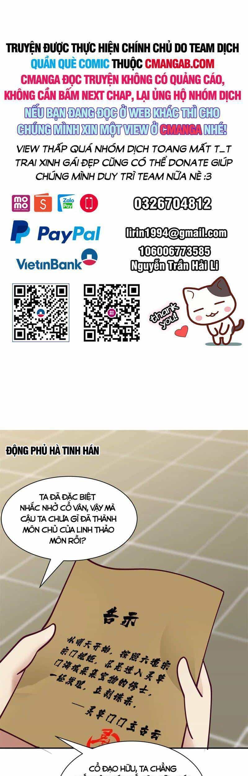 Hỗn Độn Đan Thần - Chương 294 - ảnh 1