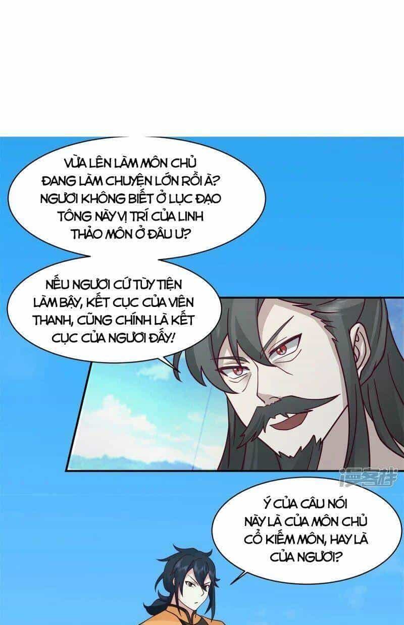 Hỗn Độn Đan Thần - Chương 296 - ảnh 13