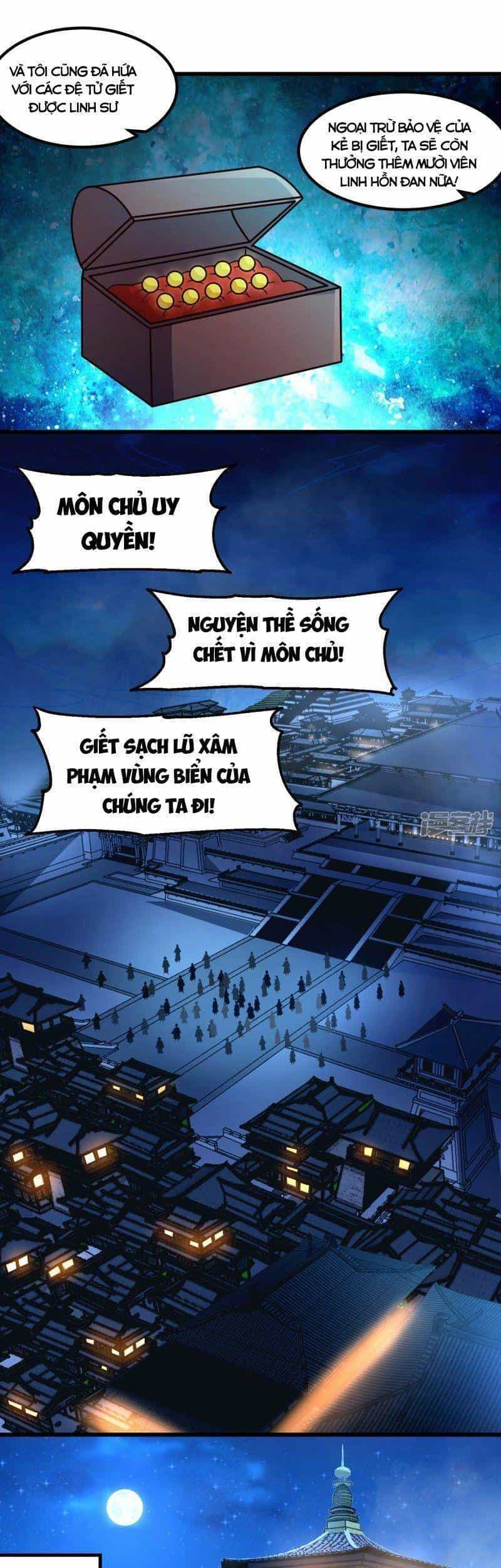 Hỗn Độn Đan Thần - Chương 297 - ảnh 14