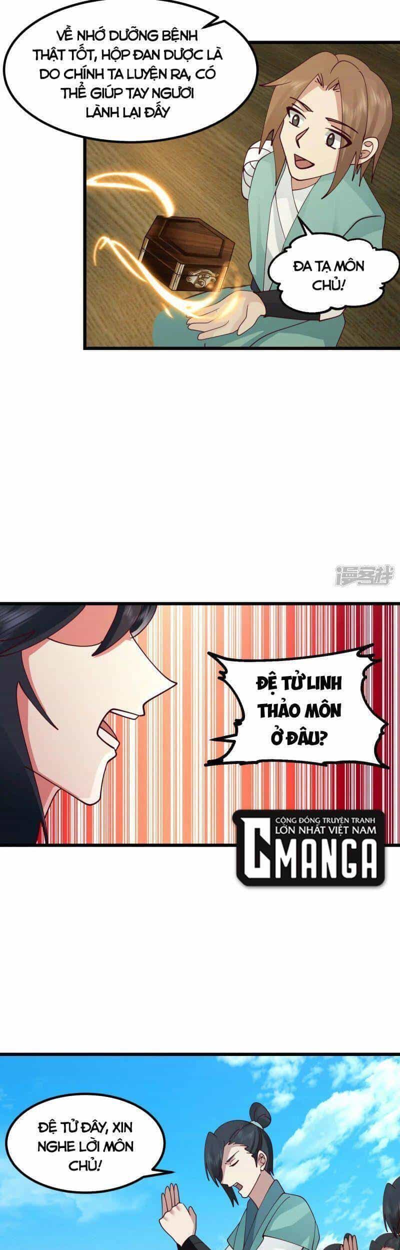 Hỗn Độn Đan Thần - Chương 297 - ảnh 5