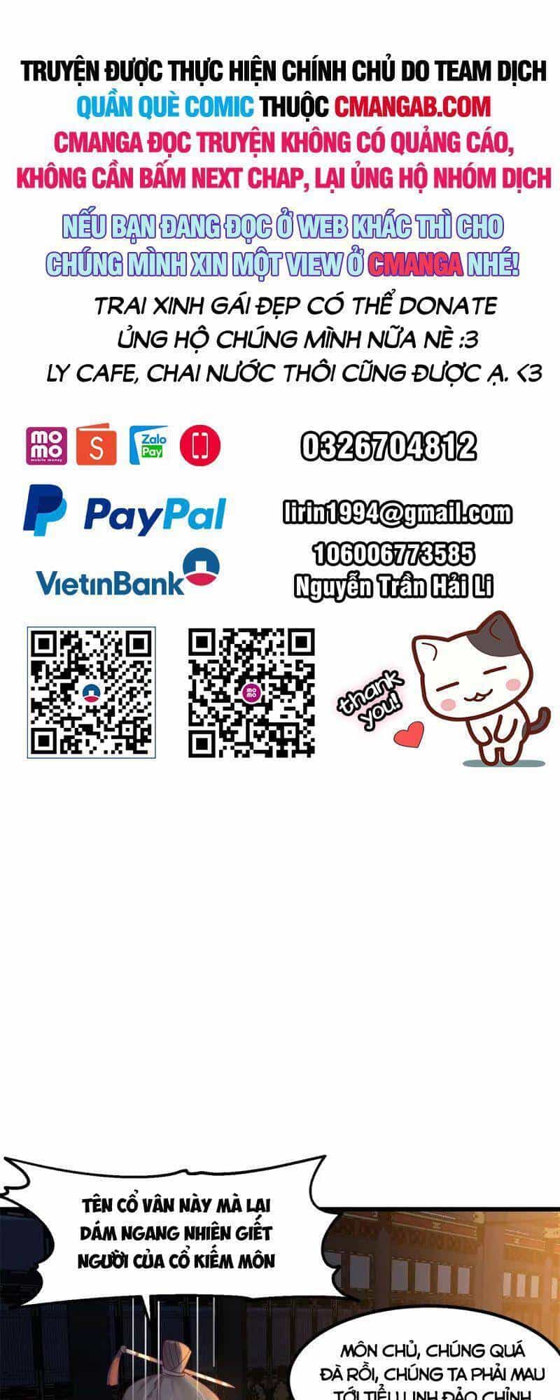 Hỗn Độn Đan Thần - Chương 298 - ảnh 1