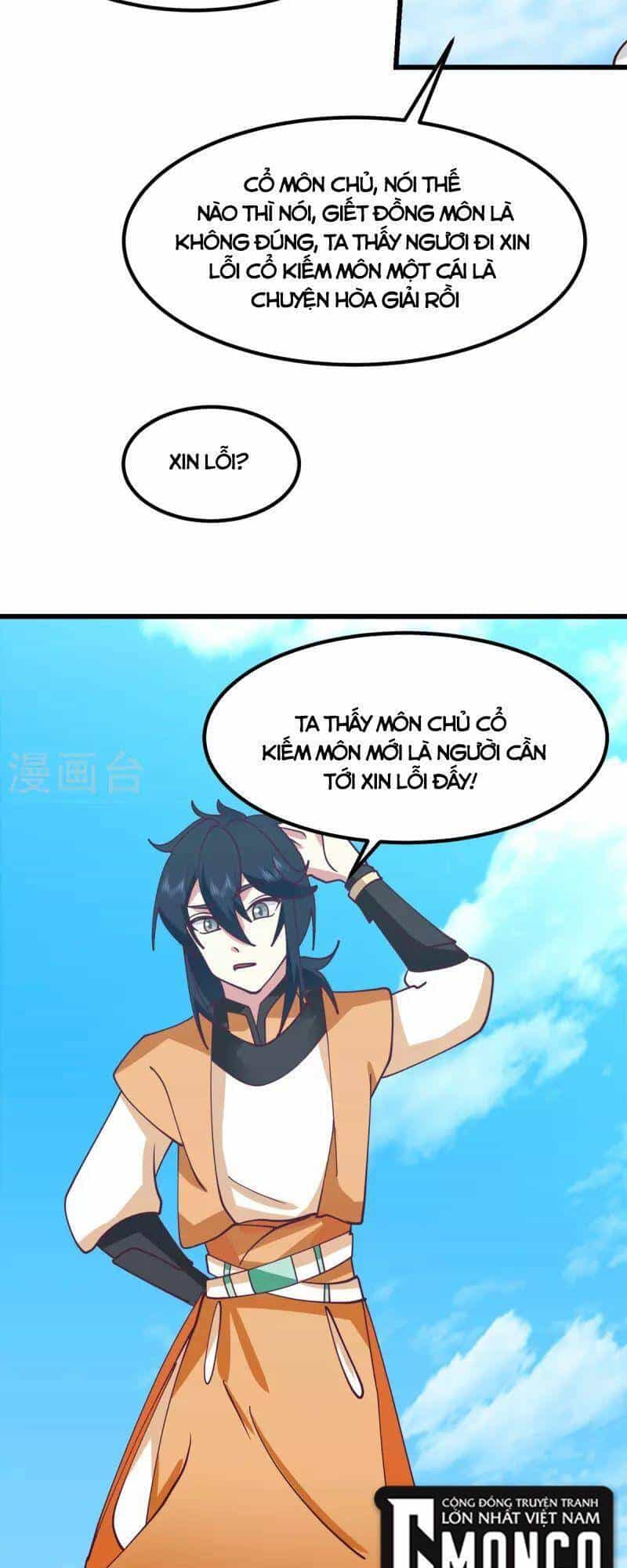Hỗn Độn Đan Thần - Chương 298 - ảnh 16