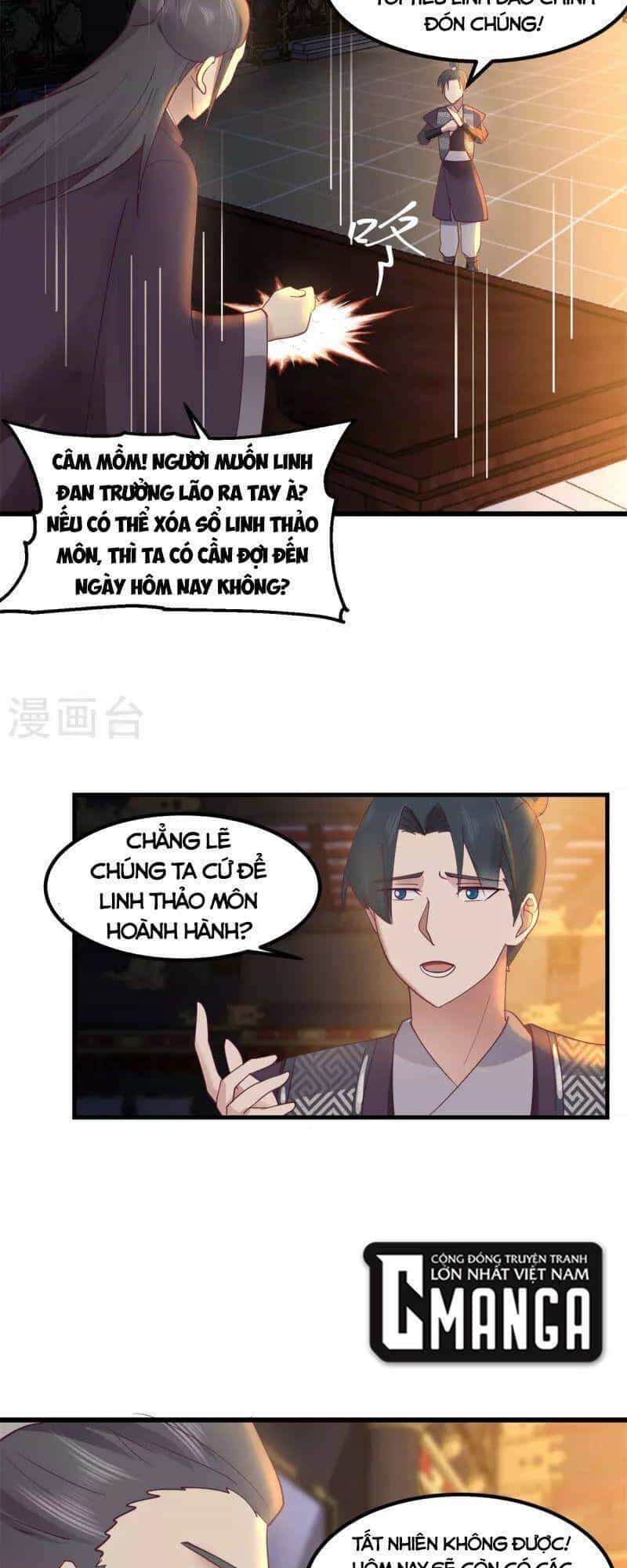 Hỗn Độn Đan Thần - Chương 298 - ảnh 2