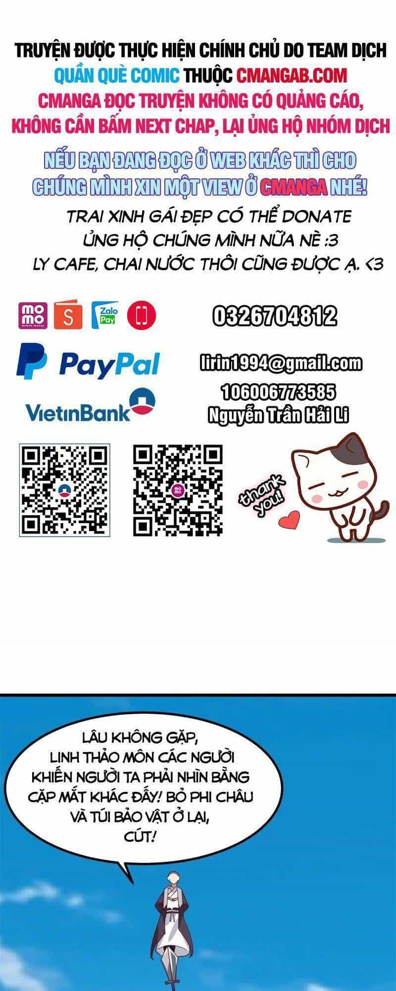Hỗn Độn Đan Thần - Chương 299 - ảnh 1