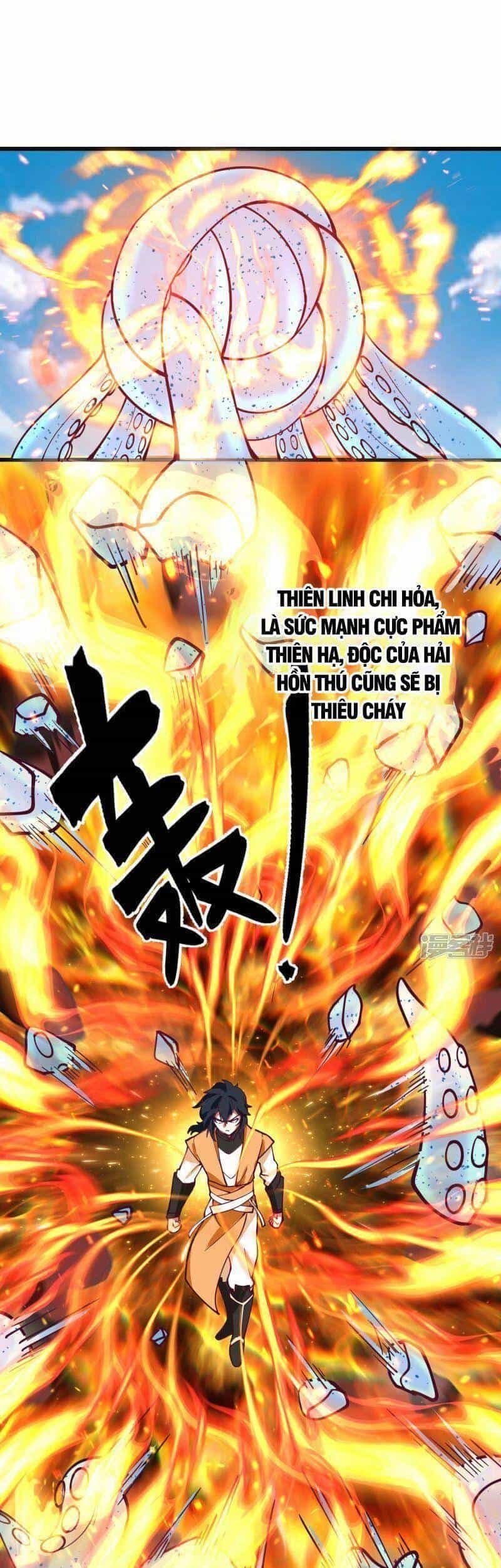 Hỗn Độn Đan Thần - Chương 300 - ảnh 9