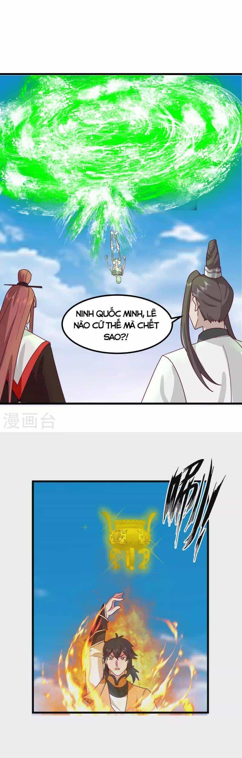 Hỗn Độn Đan Thần - Chương 301 - ảnh 9